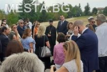 дипломатически корпус мелник
