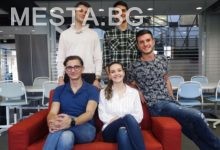 Американски университет