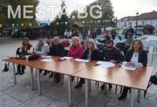 Малешево,струмяни
