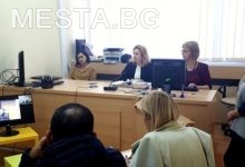 съд,видео,