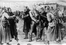 Васил Левски 1