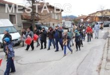 Сурва,разлог,нова година,кукери