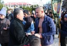 Богоявлени,кръст,