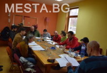 Драматичен театър Тартюф