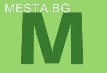 Места.БГ 1