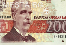 Пари,заплата,
