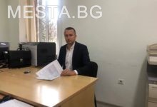 Радослав Ревански
