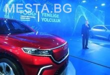 електромобили,турция,производство,автомобили,