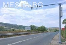 камера,тол