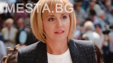 Мая Манолова