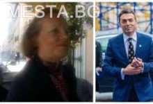 Вида Попова
