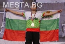 Катрин Гемкова таекуон-до