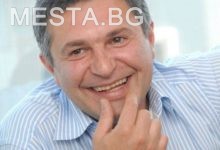 Милен Цветков