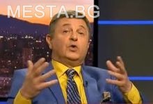 Фаталният инцидент станал в София Известният телевизионен водещ Милен Цветков загина в жестока катастрофа. Фаталният сблъсък между два джипа станал край мол в София навръх Великден. ВИЖТЕ СНИМКИ ОТ ФАТАЛНИЯ ИНЦИДЕНТ ТУК Журналистът е издъхнал на път за болницата, научи NOVA. Бил е с много тежки травми от силния удар, който свидетели описват като бомба. Цветков чаквал на червен светофар, когато другата кола се забила в задната част на автомобила му. Водачът, предизвикал инцидента - мъж на 22 години, е шофирал под въздействието на наркотици, научи още NOVA. Екипът на NOVA изказва искрени съболезнования към семейството и близките на Милен Цветков. Поклон пред паметта му!