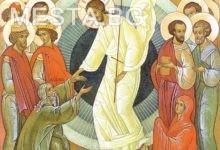 Христос