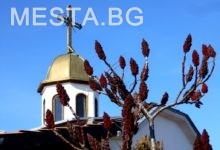Черква