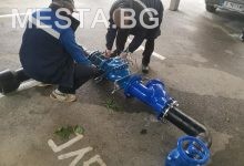 ВиК Благоевград