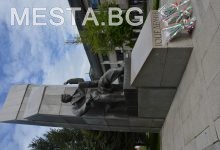 Гоце Делчев 1