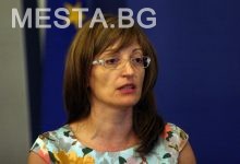 Министър Захариева,външен