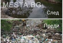 река места,почистване