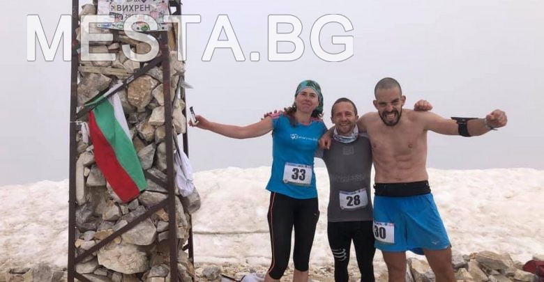 Спортисти,банско,
