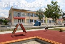 Детска градина,детска площатка,площатка