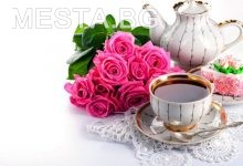 Чай,цветя,сладкиш,маса