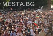 Протести,митинги,