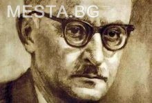 Димитър Талев
