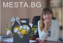 Маргарита Мачева,директор,драматичен театър