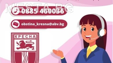 Община Кресна 1