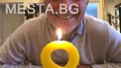 Христо Стоичков 1