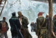 Васил Левски,обесване
